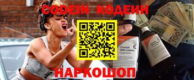 прущая мука Можайск