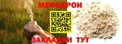 экстази Малоярославец
