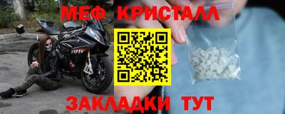 СК Моздок