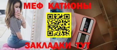 СК Моздок