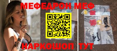 СК Моздок