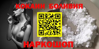 MDMA Можга