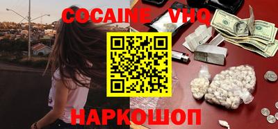 MDMA Можга