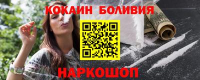 СК Моздок