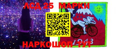 СК Моздок