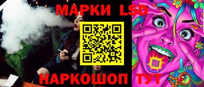 прущая мука Можайск