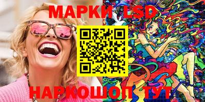 прущая мука Можайск