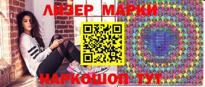 MDMA Можга