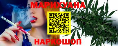 прущий лед Малгобек