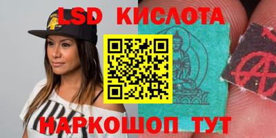 прущая мука Можайск