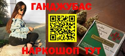 СК Моздок