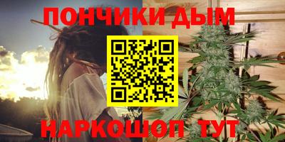 прущий лед Малгобек