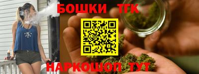 прущая мука Можайск
