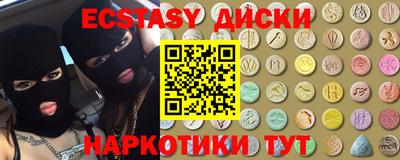 MDMA Можга