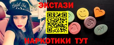 MDMA Можга