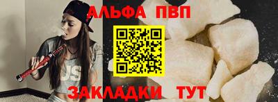 СК Моздок