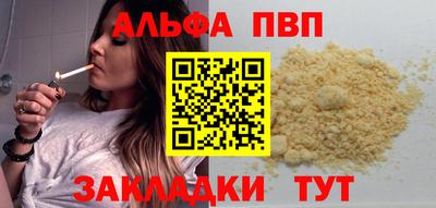 СК Моздок
