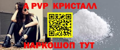 прущая мука Можайск