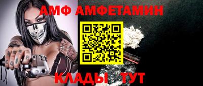 MDMA Можга