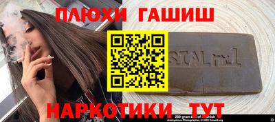 прущая мука Можайск