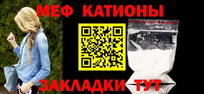 экстази Малоярославец