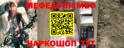 MDMA Можга